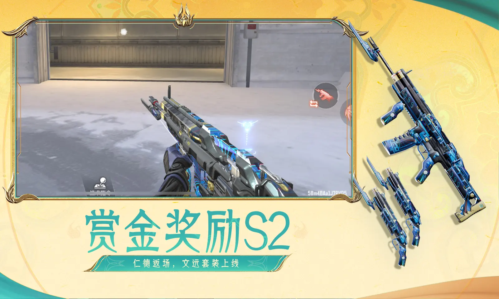 杨丽萍岁依然这么美