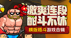 小虾一代代接力爬上米悬崖