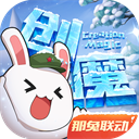 迪丽热巴感受到夏天了